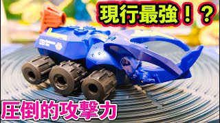 【カブトボーグ】アトラスオオカブト　開封レビュー　バトル検証