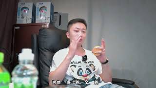 还是那句话底线思维要高，不为别的至少还有东西在