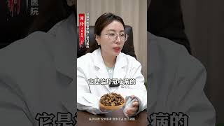 #健康科普知识在快手  #预防心血管疾病  #关注健康关注我