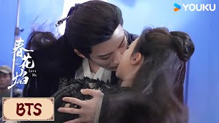 BTS | 刘学义吴谨言八分钟吻戏花絮 浪漫搞笑并存！| 春花焰 Kill Me Love Me | YOUKU COSTUME