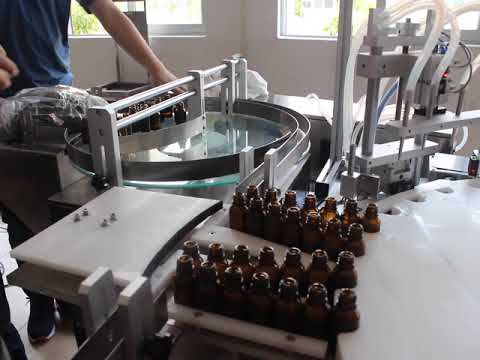 高速精油瓶灌装旋盖线 更换物料教学视频