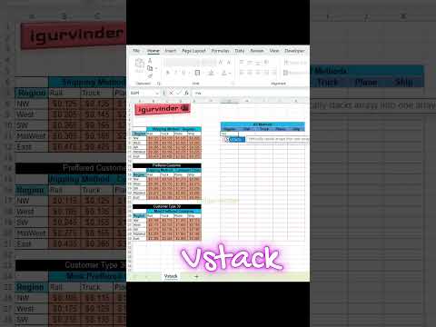 VStack function in Excel {Consolidation} #exceltips #exceltutorial #exceltricks #excel in hindi