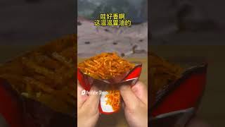 好久没吃辣条了！好吃！#辣条