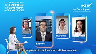 Hong Kong Science Park Virtual Career Expo 2021 LIVE [Replay]