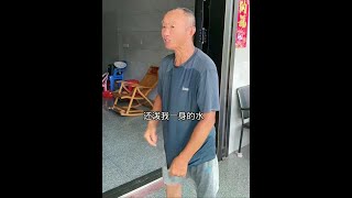 姜还是老的辣 #万万没想到 #意想不到的结局 #搞笑😂 #江西大表嫂 #农村搞笑 #搞笑剧情