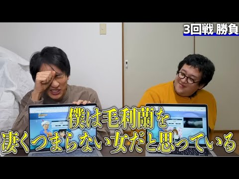 秀逸な一言集3