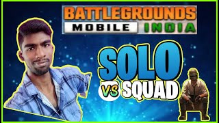 Solo vs Squad🔴தமிழ் BGMI GamePlay🔴 #BGMItamil #BTYT #blacktamilan