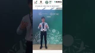 長春社COP28氣候變化大會『淨零』大使計劃（四）