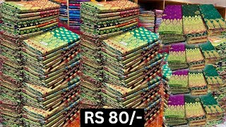 Buy sarees directly from factory without any money, COD, Saree Manufacturer In Surat, Saree Whole...