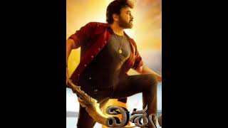 Megastar Vishwambara Title Song|True Music Telugu|#chiranjeevi#Titlesong#devotionalvibes#Megasong