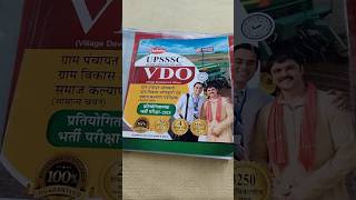 UPSSSC VDO Study guide 2025 #upssscvdo #upssscvdobook #upssscvdoexam2025 #upssscnews