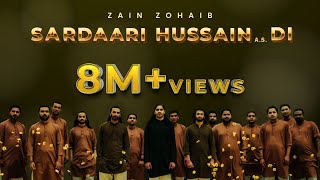 Sardaari Hussain (A.S) Di | Zain Zohaib | Wiladat e Imam Hussain (A.S)