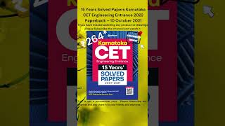 || 15 Years Solved Papers Karnataka CET Engineering Entrance 2022 || Secret Mrs. || #shorts