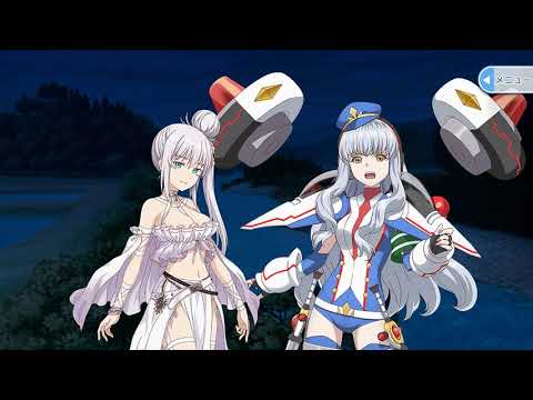 【あかねさす少女】【20】ストーリー、第４章、魔法の世界 ・ Akanesasu Shoujo, game story, chapter 4 - Magic World