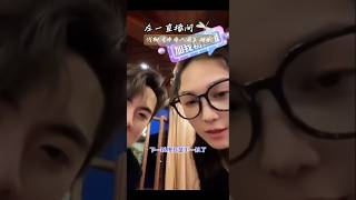 短剧演员左一X王楠 合体剧宣《乖乖入局》 #cdrama
