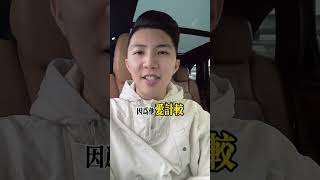 #職場 #工作 #經驗 #賺錢 #努力 #語錄 #熱門 #好康 #理財 #人生 #日常 #自己分析 #阿威