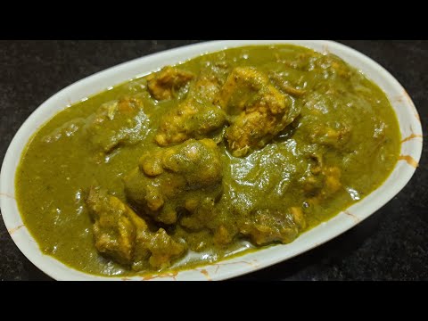 Chicken Green Masala | Chicken Green Gravy In Kannada