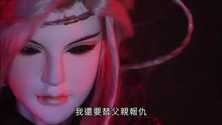 霹靂兵烽決之玄象裂變 正道古域聯軍戰日夜 23