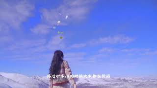 #冰雪推荐官 #旅行大玩家 #旅行推荐官 你一句冬不暖，我就翻了万重山#自驾 #川西
