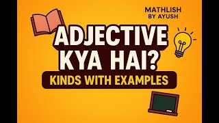 "Adjective ki easy explanation 🔥 | Definition + Examples in Hinglish 💡 #GrammarHack"