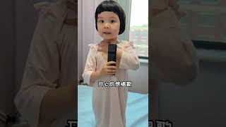 准备幼儿园演讲#大眼萌娃 #童言童语 #金牌育言家