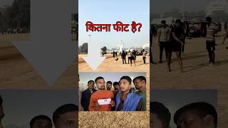 23 फीट ✅#shotput #biharpoliceconstablephysical #bestphysicalacademy #gatepass #selection