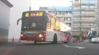 興南客運 紅10，永康區奇美醫院站，車牌058-U9、085-U9、091-U9合集