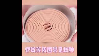 檀香蚊香盤1