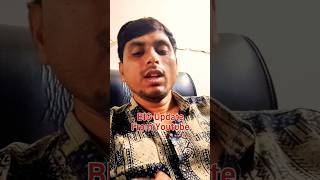 Big Update from Youtube #tech #youtubeupdate #bigupdate