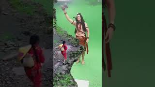 Shiva shiva sankara