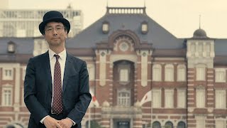 万訪の丸の内歴史探訪　① 東京駅と東京駅前広場