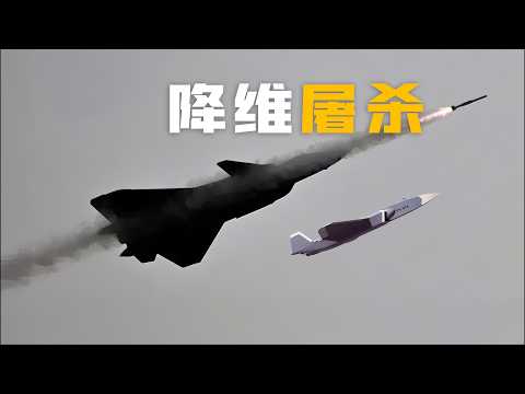 Why is exchange ratio of Chinese J-20S+FH-97A royal wingman against US F-22 as high as 1:20?