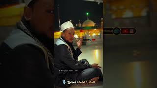 Idhar Bhi Nigah E Karam Taj Wale | Yakub Qadri Abdali | Qadri Silsila