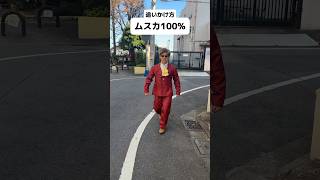 君は何%かな？ #ムスカ #ムスカ大佐 #ラピュタ #天空の城ラピュタ #金曜ロードショー  #ジブリ