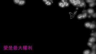 吳雨霏(Kary Ng)串燒歌