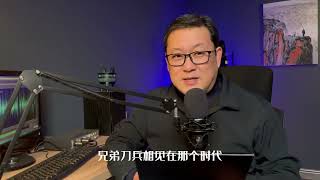 为有牺牲多壮志——那些不能忘却的“兄弟”
