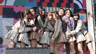 231118 Google Pixel 挺美好發聲演唱會┊PINK FUN片段 (可以呀Kya、你讓我發芬、愛的表情、Oh! My Oh! My)