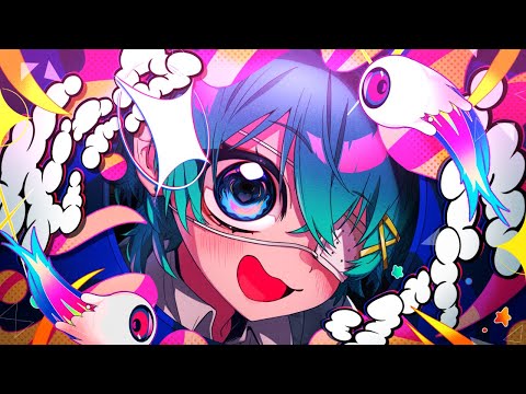 [Cheeky kids Voice] Monitoring 【Cover】