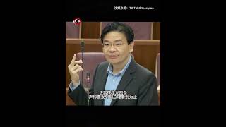 新加坡男孩长相酷似副总理黄循财，连续发布变身秀：“我一定要让他看到！” #新加坡#新加坡生活