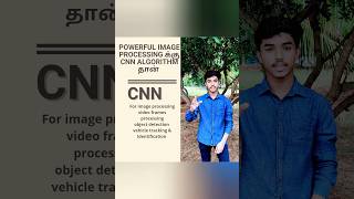 CNN in AI - A short intro