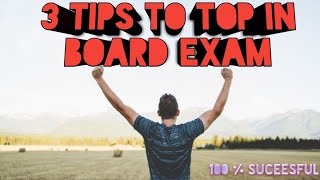 TIPS TO SCORE MORE THAN 90% IN  HSLC 2019 👍👍