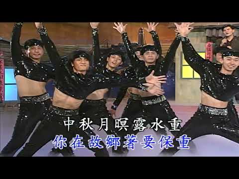 台語歌曲 吳瑞基 演唱 春夏秋冬 高畫質版本