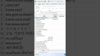 Rileva e Traduci Lingue in Excel in 1 Minuto! 🌍 #ExcelTips #excel  #exceltips #excelformula