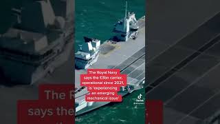 £3bn HMS Prince of Wales has broken down off the coast of the Isle of Wight