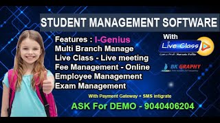 I-Genius || Best Student Management Software With Live Class || For Institute , School & College