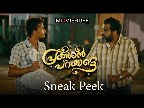 Prakashan Parakkatte - Sneak Peek | Dileesh pothan | Mathews | Dhyan | Aju | Shahad | Shaan