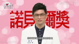 治療或預防感冒吃維他命C，到底有沒有效？答案是…