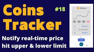 Coins Tracker (#18)