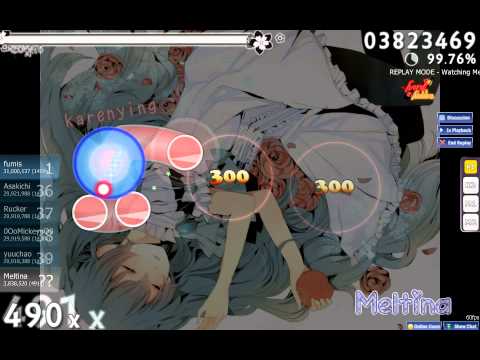 Mitani nana - Shiroi Yuki no Princess ha ... (Replay) - #7