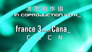 Code Lyoko Season 1,2and 3 中英双语字幕 English and Chinese Subtitle(37)